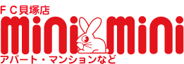 貝塚 賃貸 ユニハウス